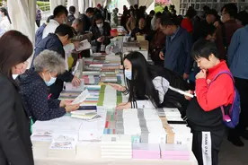 2024北京书市开幕图片