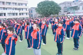 平潭实验小学举行性别平等教育进中小学项目启动仪式图片