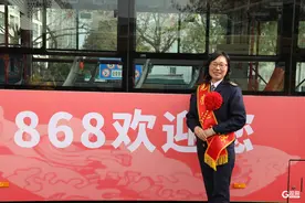 工匠精神薪火相传！青岛这位“全国五一劳动奖章”获得者“到站”荣退图片