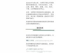 与辉同行拿下主动权，公开外景合作联系方式…图片