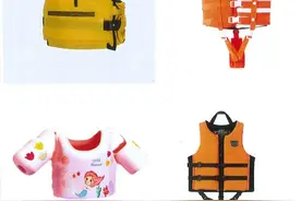 你买的儿童救生衣可能是玩具，记者调查挖出虚假检测灰产，不送检就能买到“完美”报告图片
