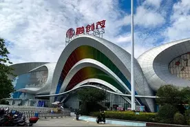 最新情况！无锡融创茂图片