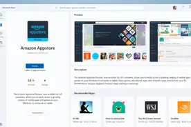 亚马逊本月20日关闭旗下安卓Appstore，曾是微软 Win11WSA默认应用商店图片