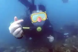 多人受害！海底潜水时突然被陌生人摘下面罩，只为问这句话图片