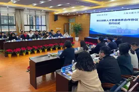 培养拔尖创新人才，上海这两个区同一天“放大招”图片