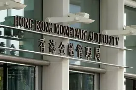 拟在香港申请稳定币牌照 蚂蚁集团概念股大涨 |谈股论金图片