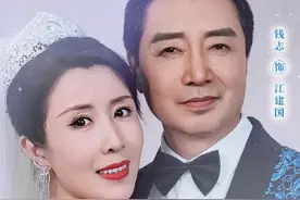 中老年微短剧走红：批量炮制50岁的闪婚故事图片