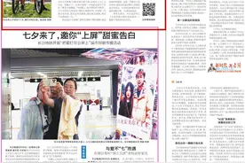 长沙“虎爸”陪儿子骑行“丝绸之路”，完成特殊“成人礼”图片