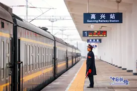 “快乐星球本部”！四川有个火车站叫高兴站图片