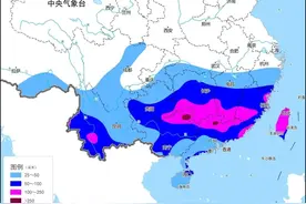 27日至29日今年以来南方最强降雨过程来袭图片