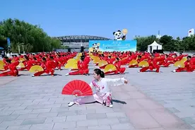 奥体中心全民健身日开展活动近60项 内容丰富多彩图片