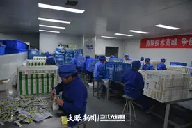 凯里这家制药公司已完成工业总产值两亿多元图片