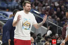 NBA世界没有非卖品，独行侠送走东契奇！图片