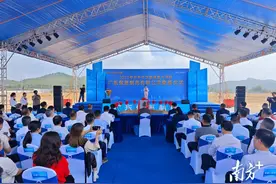 总投资6.6亿元！江门开平这“亿粒药”落地图片