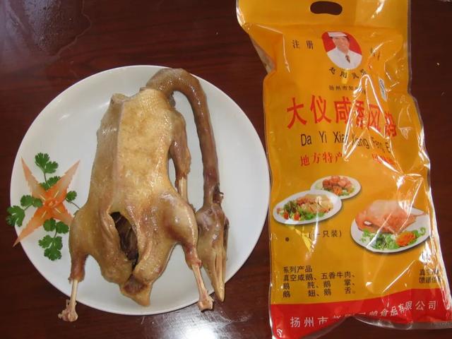 速藏启程！仪征秋季骑行一站式攻略，把秋景与趣味统统骑进眼里~