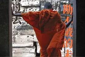 柬埔寨，何以至此？图片