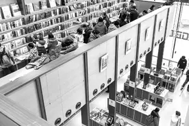 PageOne书店新店开张图片