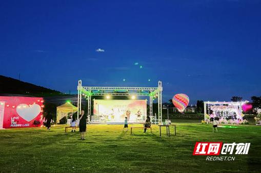 湖山共话 引领新潮 湘潭高新区昭山片区漫湖里街区品牌发布会举行