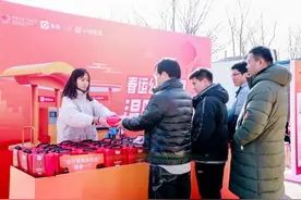 小桔能源启动春运公益保障活动 发放“出行便携急救包”助力春运出行安全图片