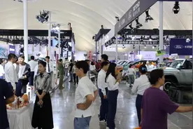 中秋献礼！2024山东新能源汽车百场下乡活动淄博站开幕图片