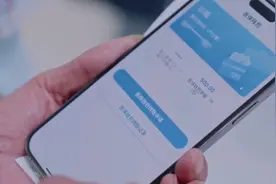 @13亿多参保人！职工医保有变化，跨省也能给家人用图片