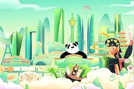 四川方言与巴蜀文化的同构图片