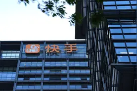独家｜快手自研大模型进展：“快手AI对话”功能已在安卓版开放内测图片
