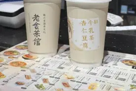 这届年轻人，正在流行提前3小时到机场旅游图片