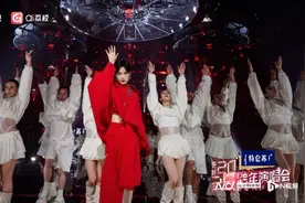 李宇春跨年零点压轴秀，助力荔枝跨年再夺收视第一图片