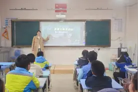 实验小学开展“森林防火，你我同行” 专题教育活动图片