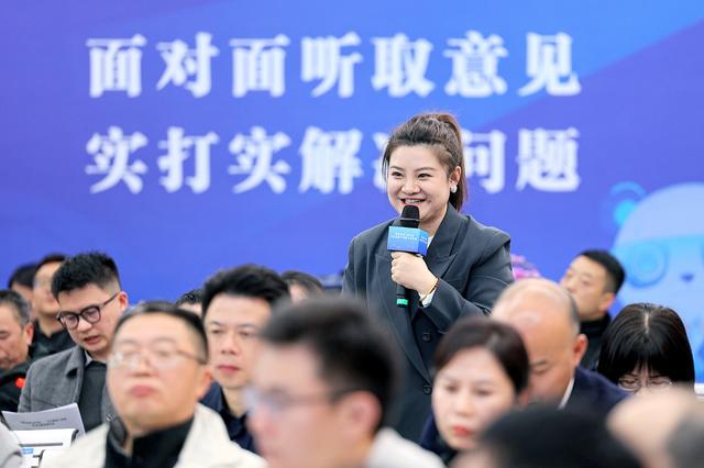 成都政企“面对面”：赋能文化旅游产业释放更强大动能