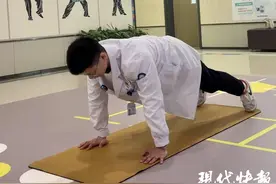 一个月瘦5～8斤，只需要做一个动作图片