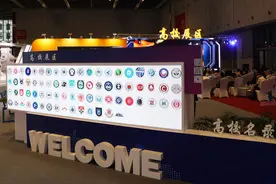 第24届工博会高校展区启幕，国内高校615项科技创新成果亮相图片