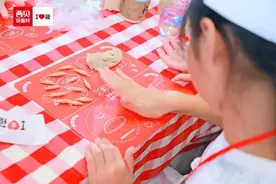 “暖经济”促室内消费升温 西贝深耕儿童餐激发市场新活力图片