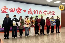 这3个孩子回家了！“叫声妈妈好不好”，认亲现场让人泪目……图片
