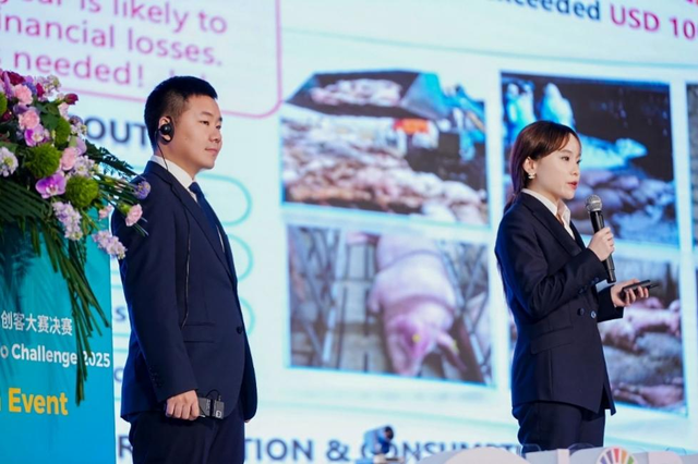 世界互联网大会乌镇峰会首设智慧农业论坛  拼多多分享数字农业创新实践经验