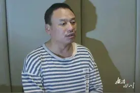 保洁员每月仅1000元的工资，都被他截留了500元！卫生院院长没了良心图片