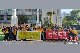 逾4万名香港基层家庭学生参加香港“艺文双修”计划图片