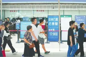游客反映三星堆门票太难抢 景区支招：暑假可抢延时票图片