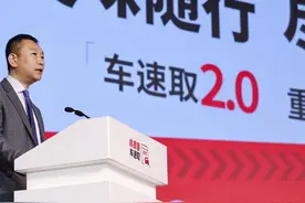 快餐+汽车联手打造消费新场景，肯德基“车速取”再升级图片