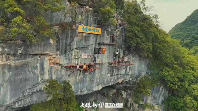 “快进慢游”玩出花样！贵南高铁为荔波旅游加把火