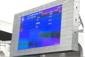 苏炳添带队夺冠！全国田径大奖赛广东队夺男子100米接力冠军图片