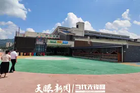 【高质量发展蹲点采访·习水县东皇街道做好易地搬迁“后半篇文章”观察（四）】成长：孩子们的快乐指数图片