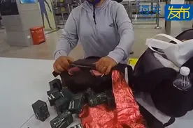 女子携带未申报的肉毒素、美容针入境被海关暂扣图片