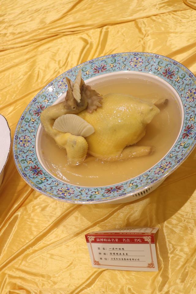 “寻味淄博”三条美食主题旅游线路，挑战你的味蕾