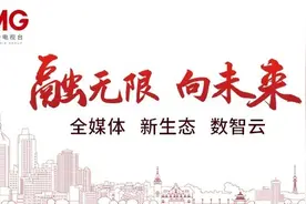 2024年青岛中考招生志愿填报培训及公益咨询会（即墨区专场）即将上线！图片