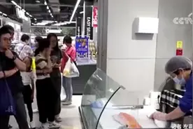 每公斤便宜超20元！供应量增加，上海进口三文鱼价格下跌图片