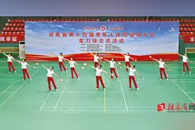 驻马店市代表队柔力球项目在河南省第十四届老健会获8项优胜奖图片