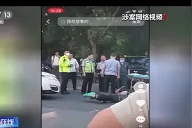 悬赏“千万”寻找一条不存在的狗 从头到尾竟只是为了刺激 警方：行拘图片