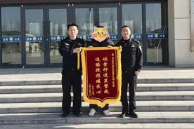 苏银公安：男子交易游戏账号被骗  民警远赴千里抓获嫌疑人图片